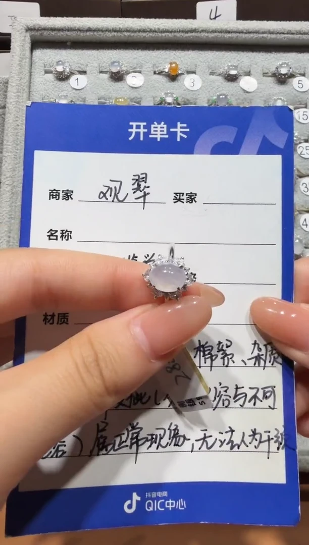 银S925镶嵌戒指翡翠925银镶缅甸A货翡翠戒指