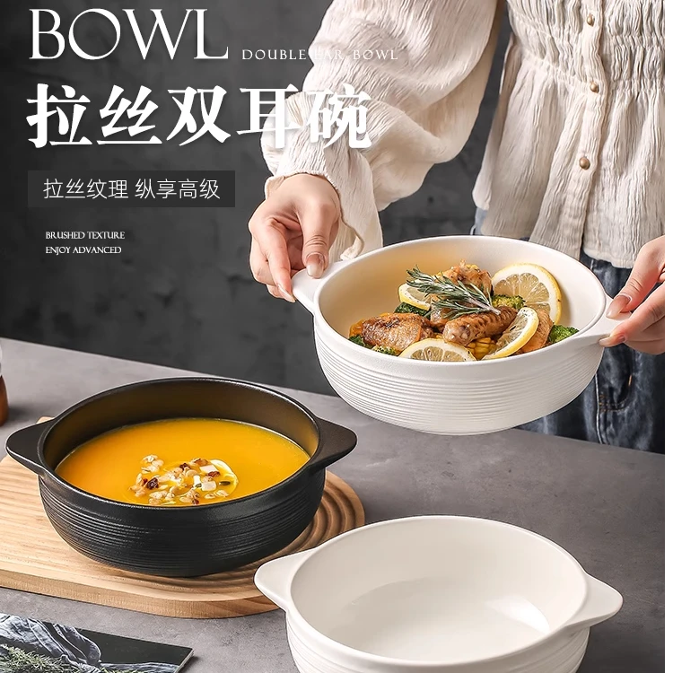 双耳汤碗家用高级感大号面碗日式陶瓷汤盆酸菜鱼大盆碗泡面碗防烫