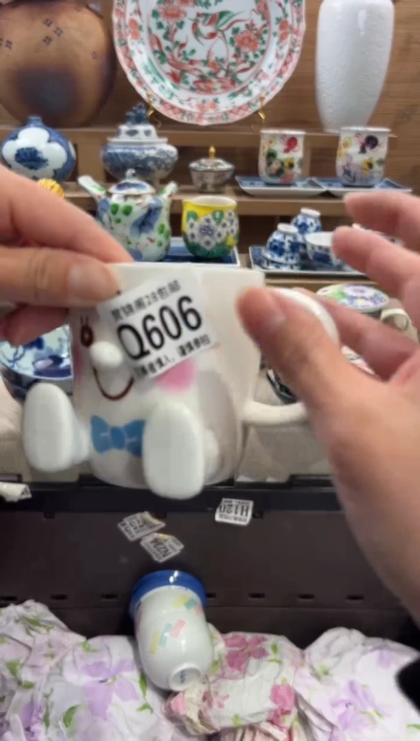 瓷片果**糖       Q606