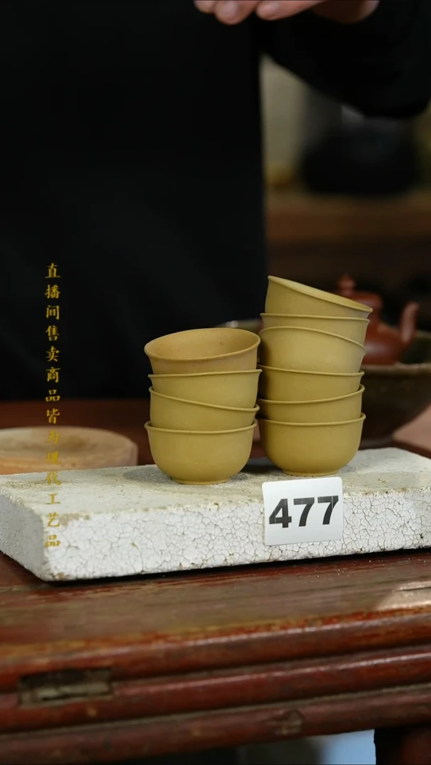 瓷片十只/标题标题标题标题