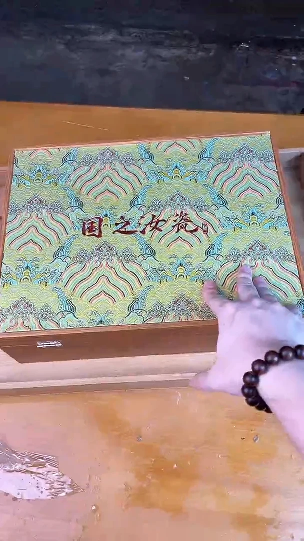 瓷片其他其他其他其他