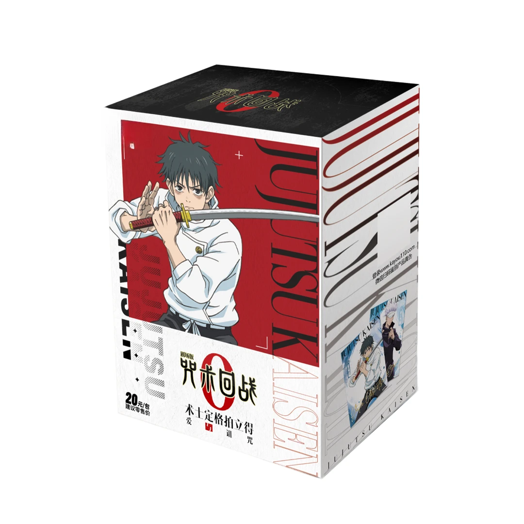 【转转测试版】《咒术回战》爱与诅咒术士定格拍立得盲盒（代拆）