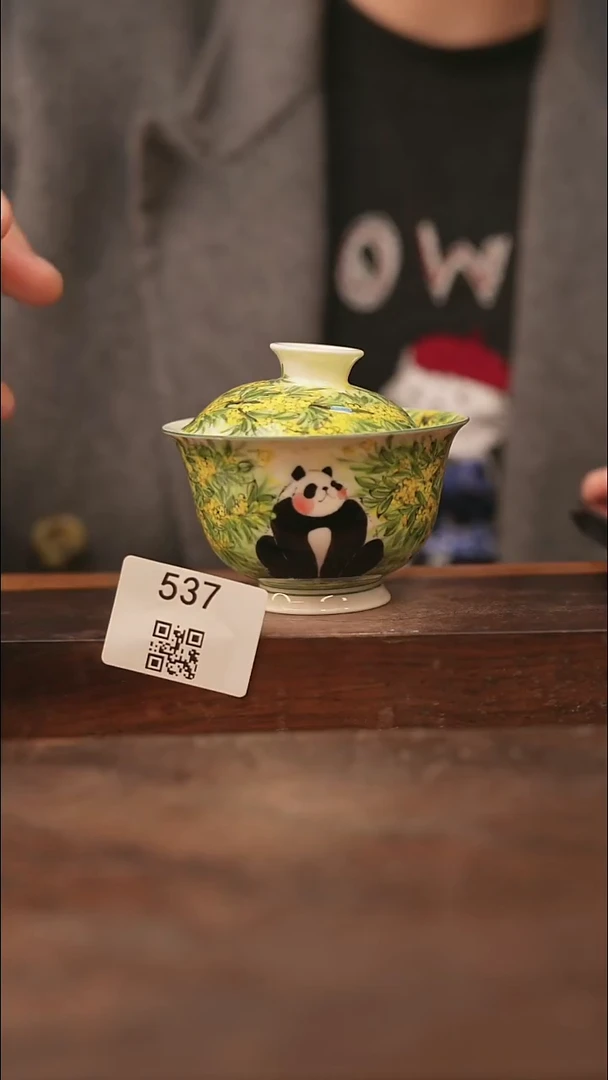 【落单孤品】/杯子@@537