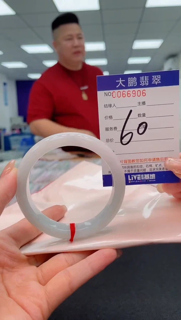 【闪购商品】翡翠手镯未镶嵌AAAAAAAAAA