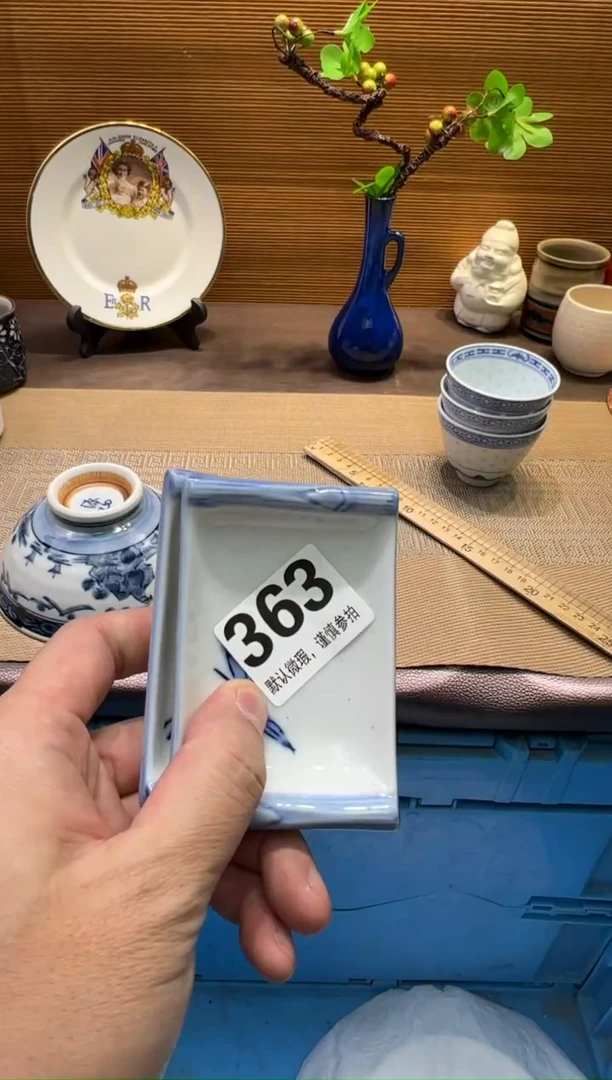 【闪购商品】瓷器瓷器瓷器瓷器瓷器瓷器