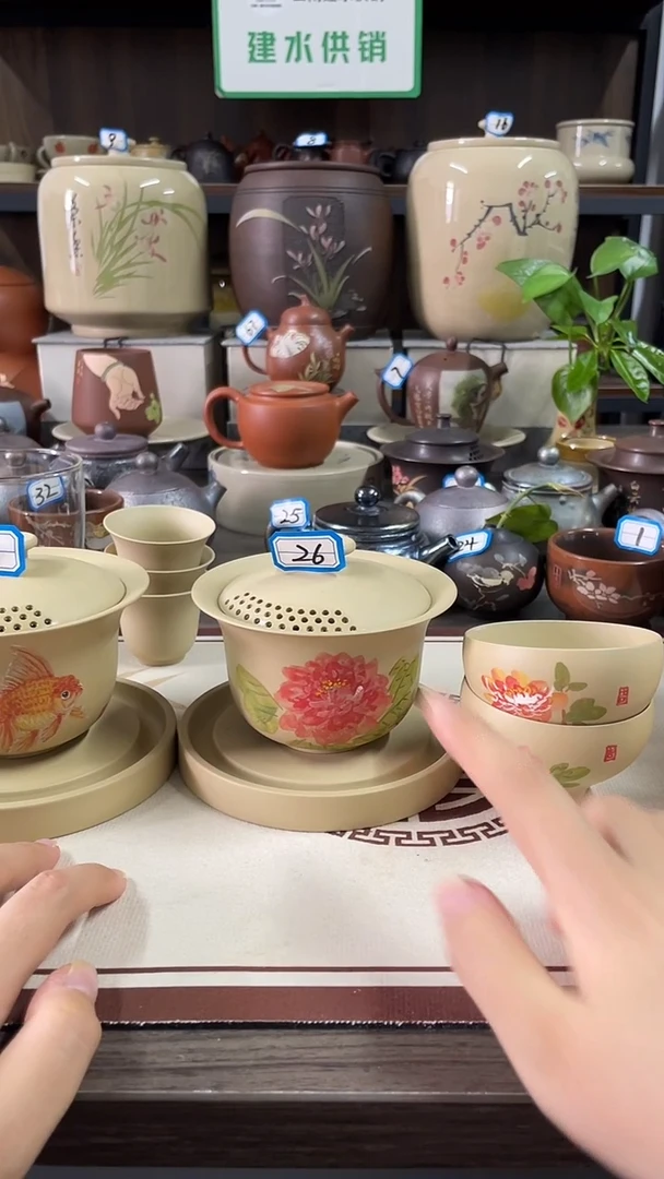 學*建水紫陶壶承盖碗两杯