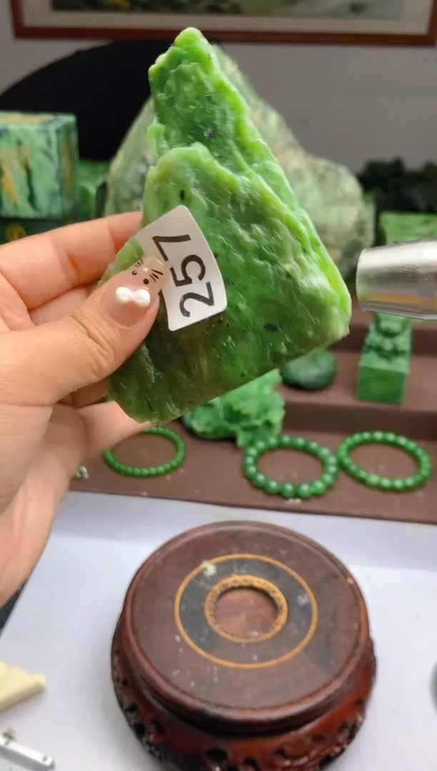 和田玉（碧玉）未镶嵌珠宝半成品1