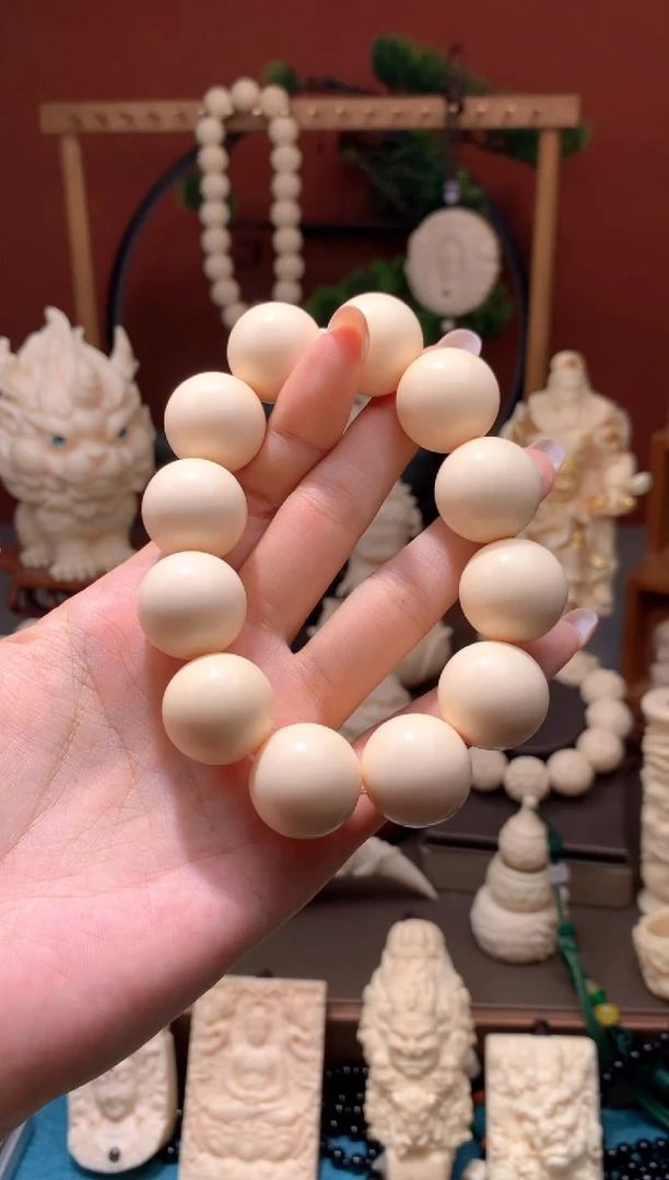 象牙果2.0素珠手串