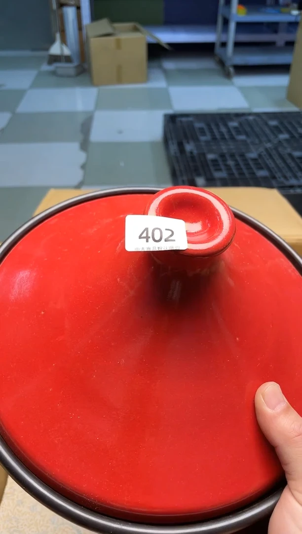 【闪购商品】啊啊啊啊啊啊啊啊啊402