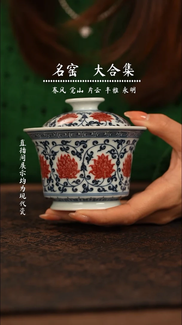 瓷瓷瓷瓷瓷瓷瓷瓷瓷瓷