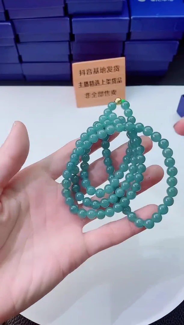 翡翠未镶嵌颈饰