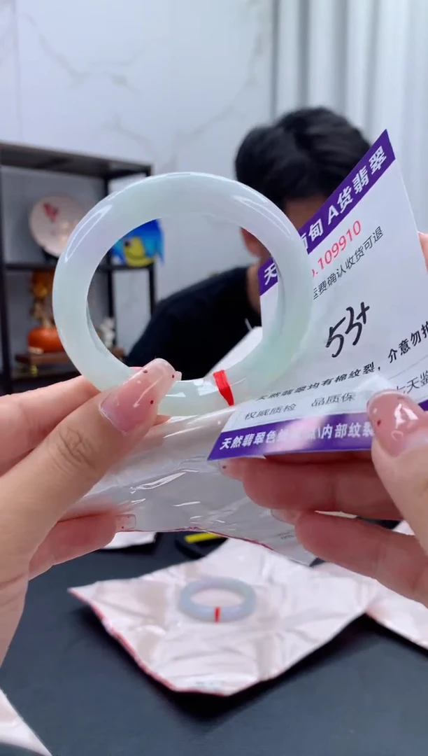 未镶嵌手镯翡翠天然缅甸A货翡翠