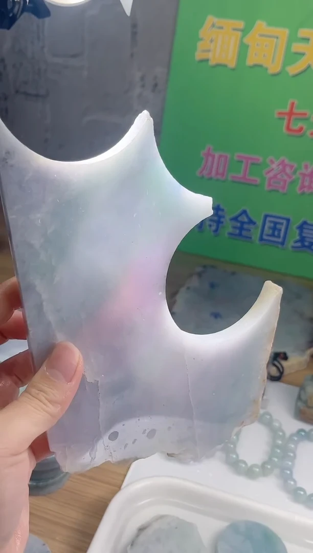 裸石翡翠天然翡翠A货古 南 079