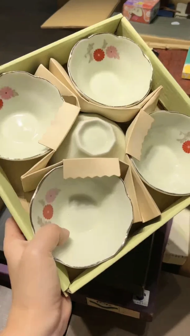 【闪购商品】瓷片好好好好好好好好好好好