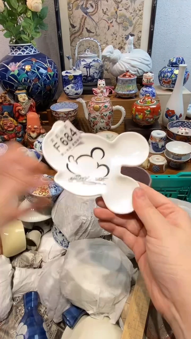 瓷片牵****阳茉莉商品一号684