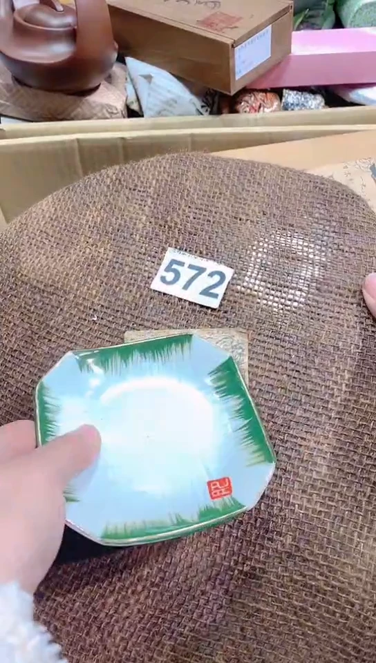 【闪购商品】瓷器默认链接一物一拍