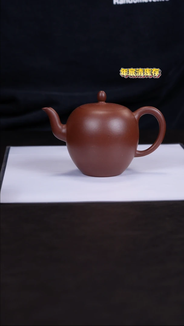 【闪购商品】紫砂茶壶福利  美人间 羊角山 180