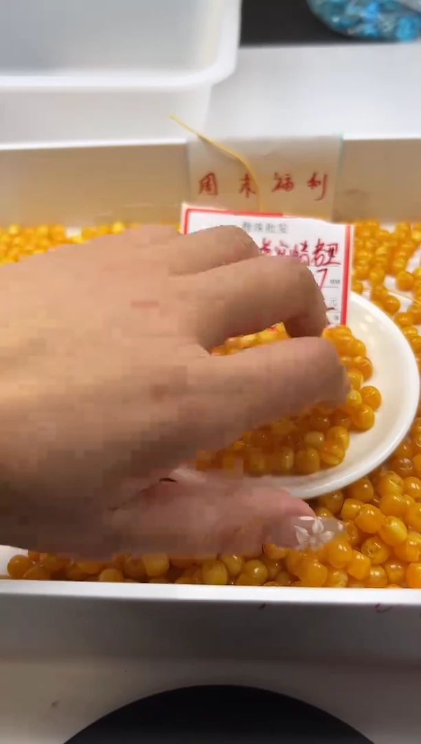 蜜蜡颈饰未镶嵌w2589鸡油黄蜜蜡直切老型8*7mm*10颗
