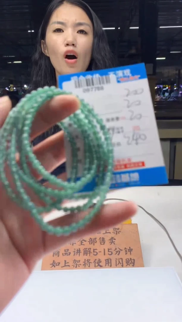 定制翡翠未镶嵌天然翡翠A货拍一发一