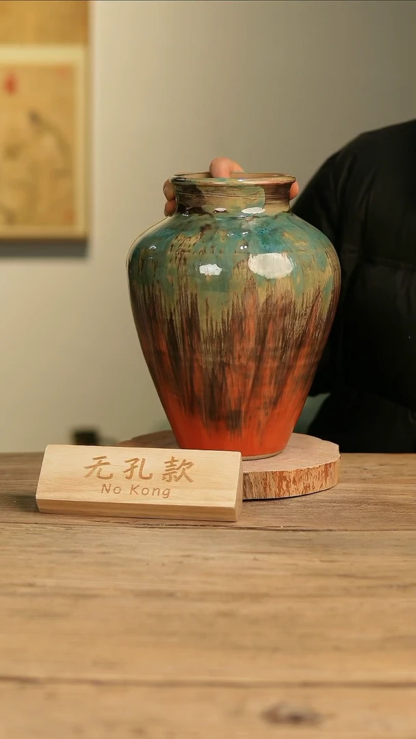 【闪购商品】摆件21-469高28口10误差2无孔