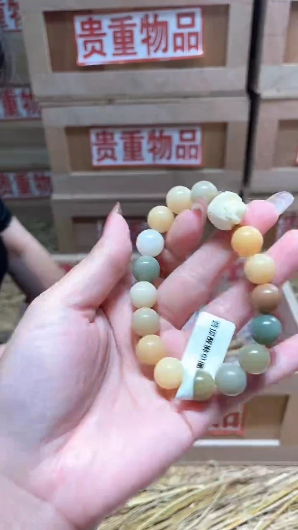仓库撤柜闪购链接（多样性发其一）￥
