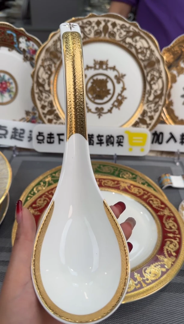 【闪购商品】瓷片大汤勺 1个 福利价