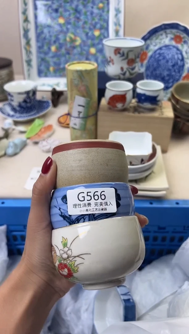 瓷卡***杰566GGGGGGGGGGGG
