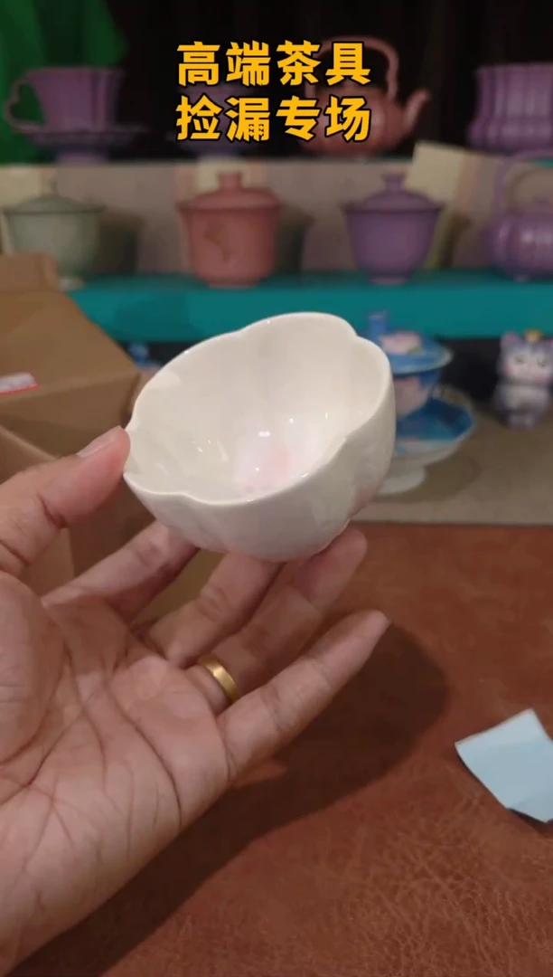 茶屿山岚专用链接