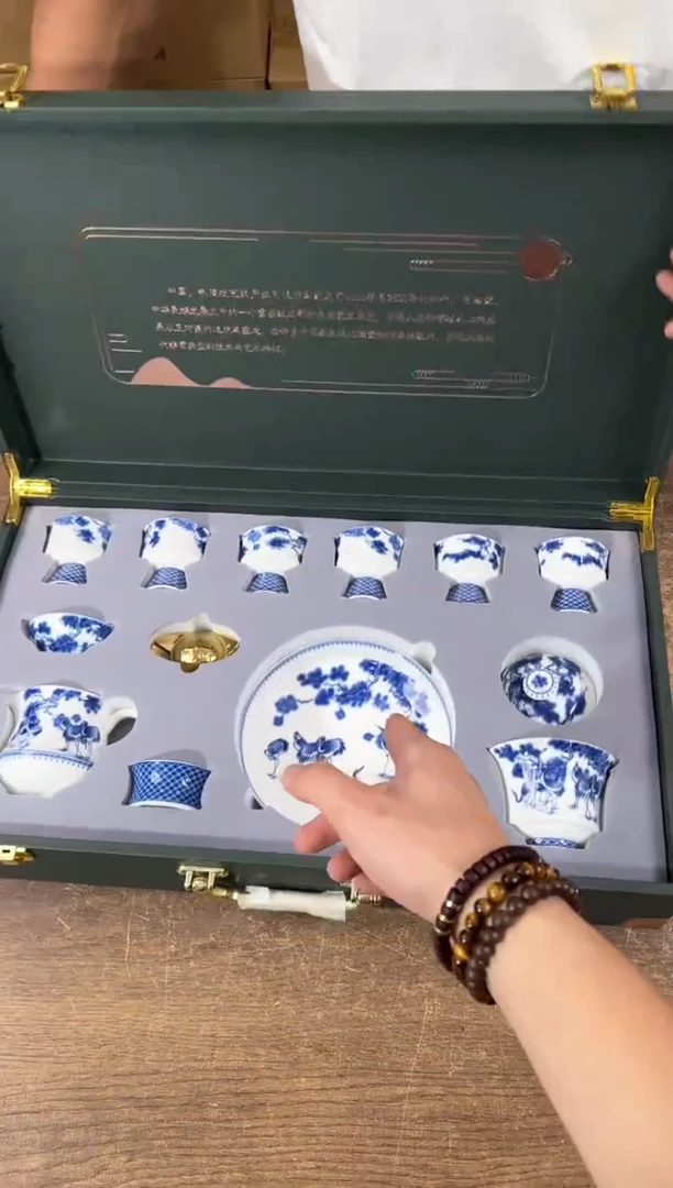 知初山房清货商品链接@@T026
