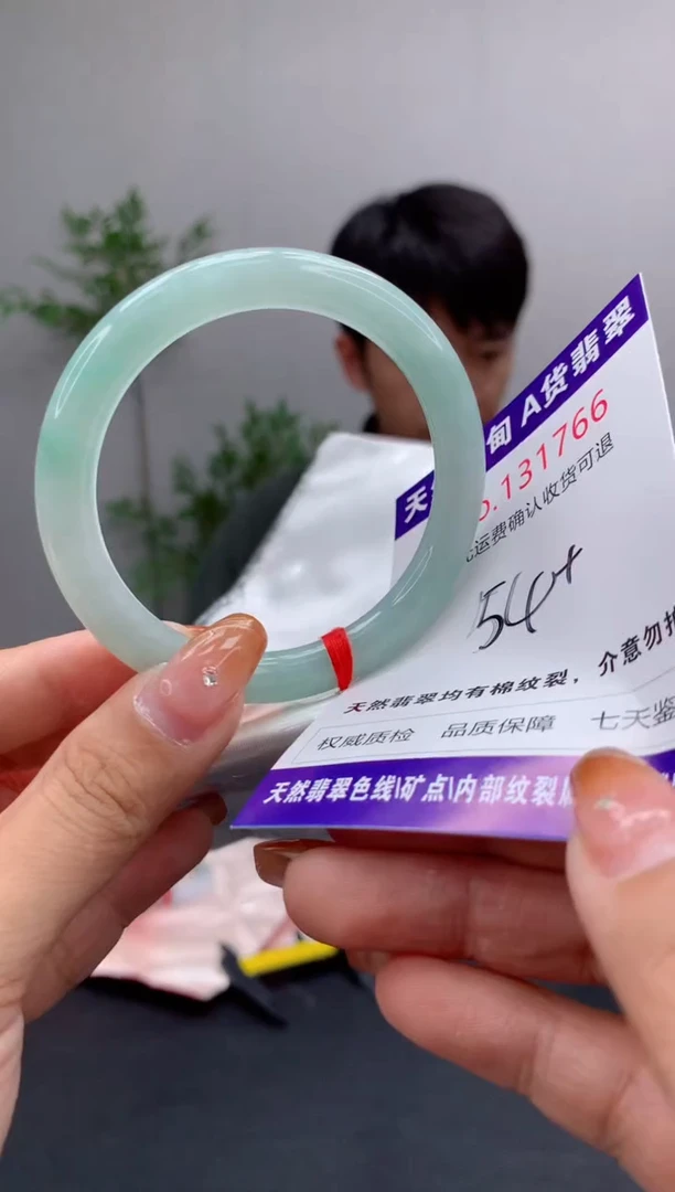 未镶嵌手镯翡翠天然缅甸A货翡翠