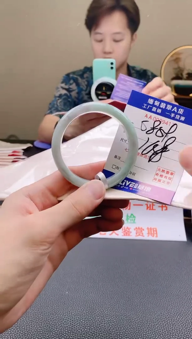 翡翠手镯未镶嵌58.59圈口