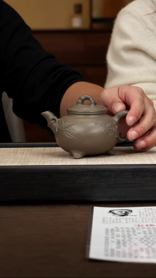 茶壶紫砂【P027】梅竹双清  300c   LJQ