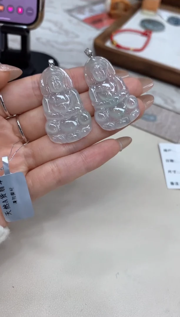 【闪购商品】翡翠吊坠(不含链)18K金镶嵌观音