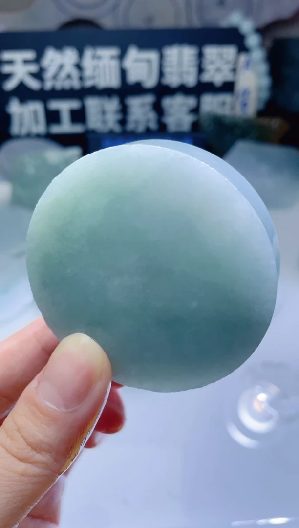 颈饰未镶嵌翡翠767