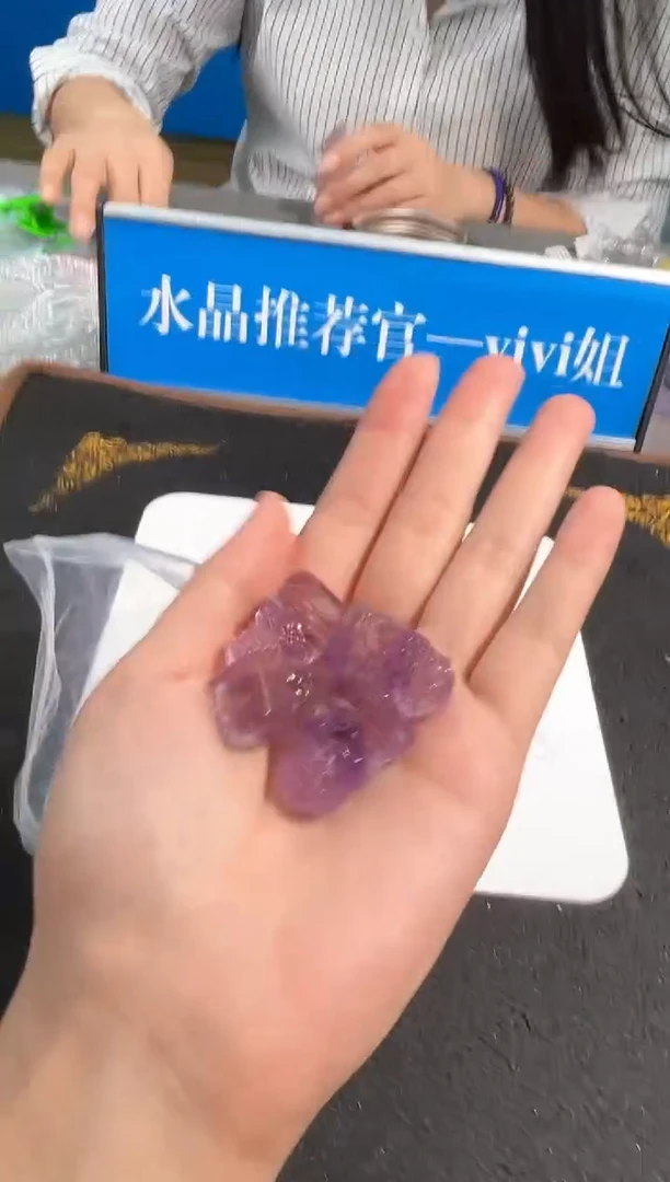 【闪购商品】水晶手链未镶嵌24号紫水晶印章