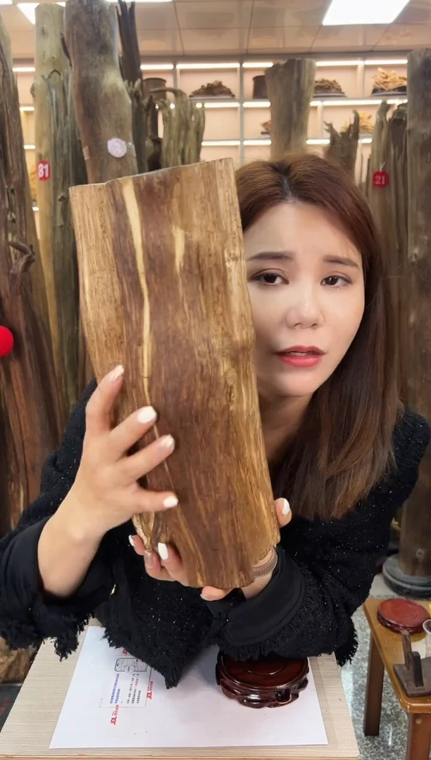 【闪购商品】沉香摆件沉香原料摆件工艺品