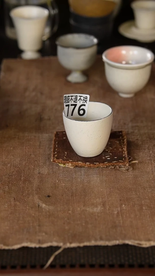 776【瑕疵】景德镇{立梦陶}手作同款