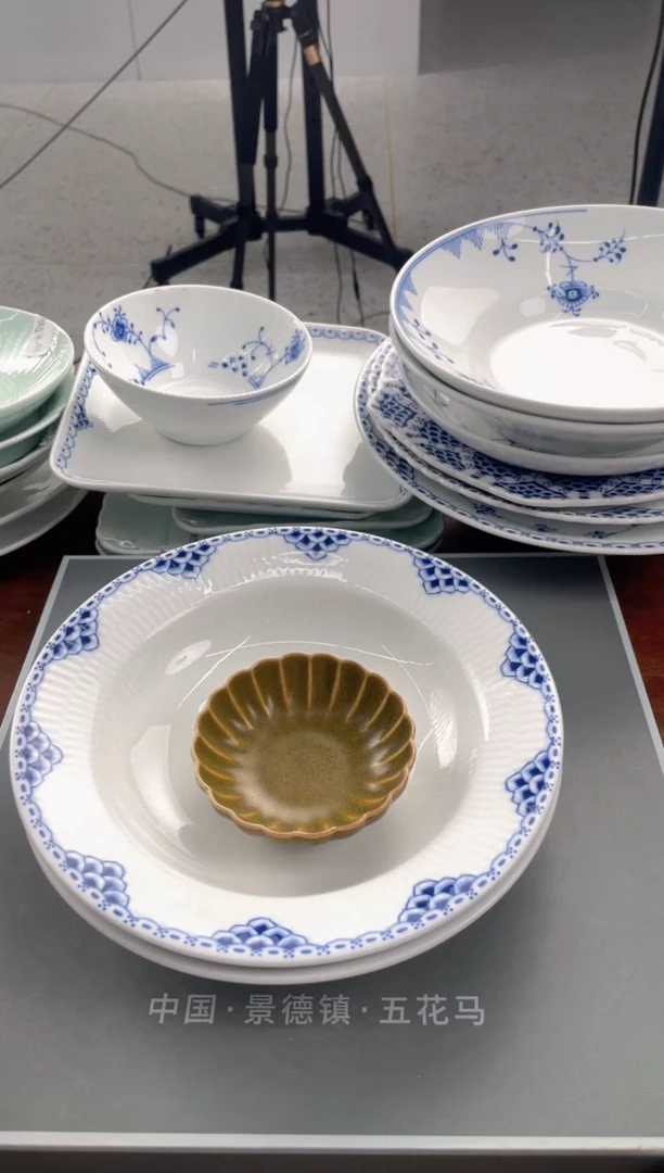 摆件五花马茶叶沫小蘸料碟