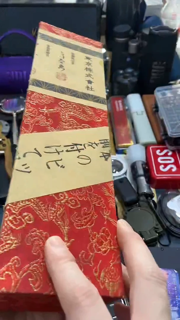 闪购商品  如图所示