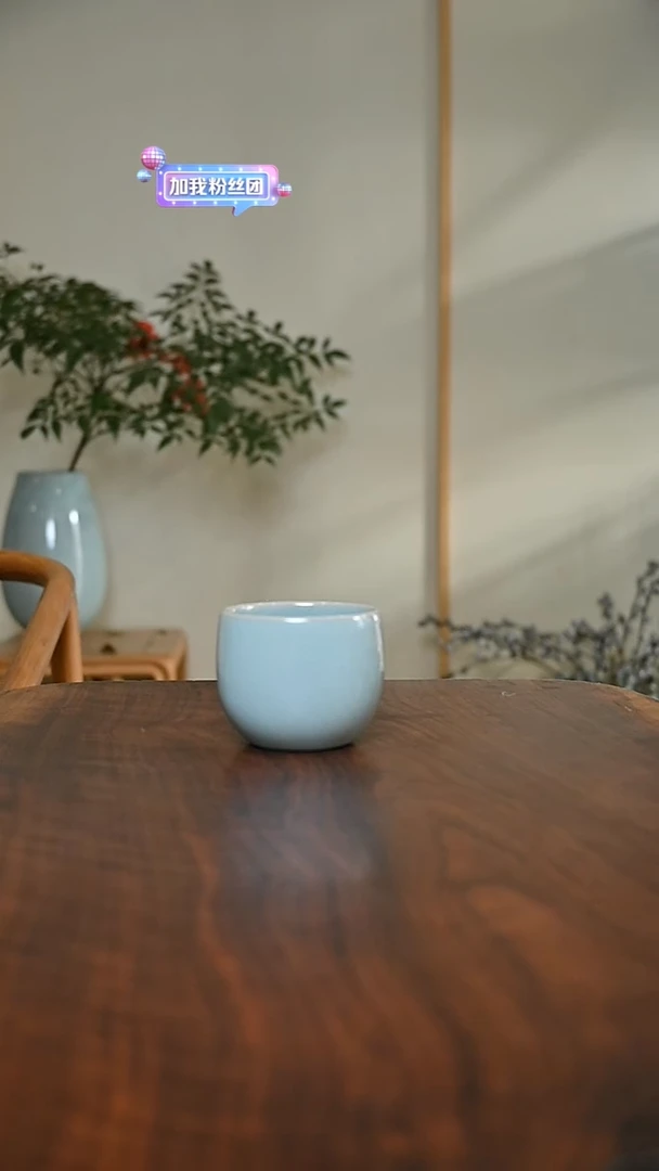 暖心杯 天青 微瑕 朱法喜手签款