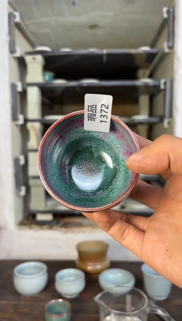 【闪购商品】摆件钧瓷窑变精品茶器