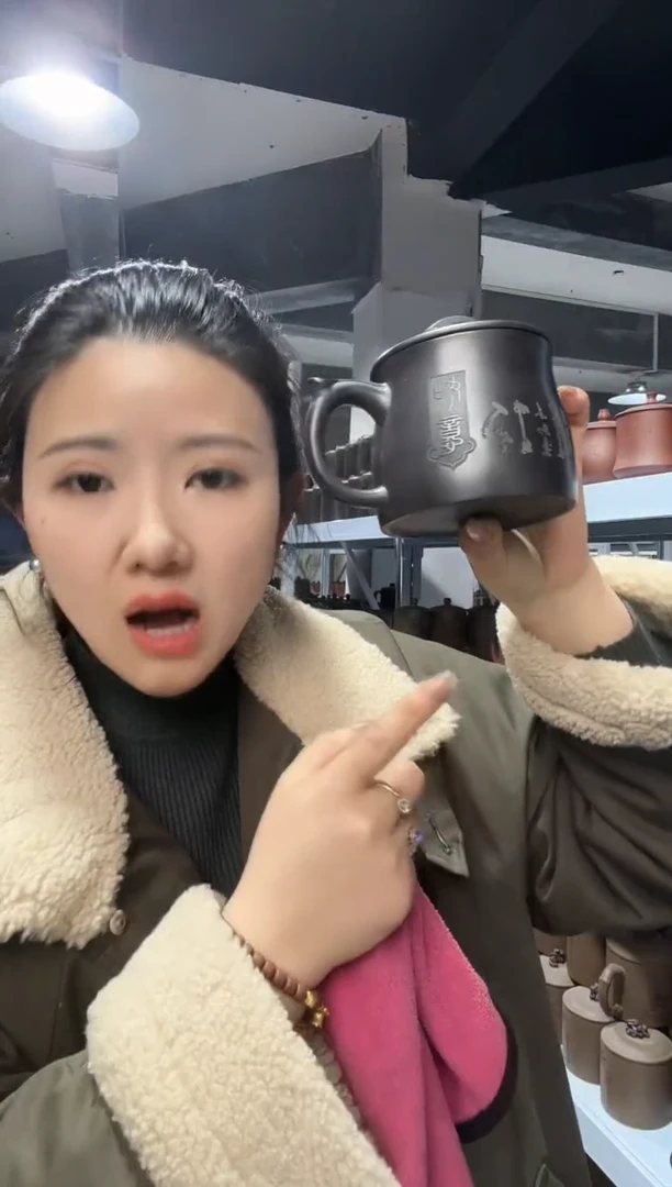 【闪购商品】11111111111111111111