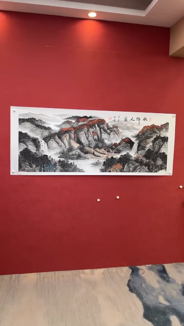 国画老师创作作品  70