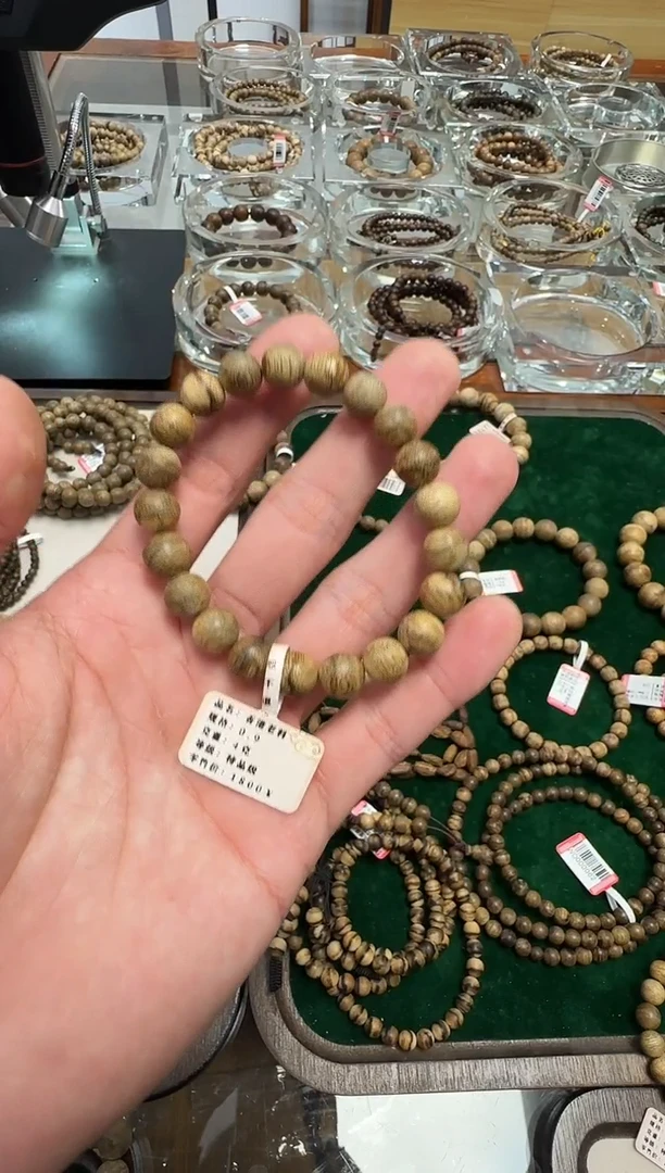 【闪购商品】沉香手串香港老料0.9m4克多样性发一沉香