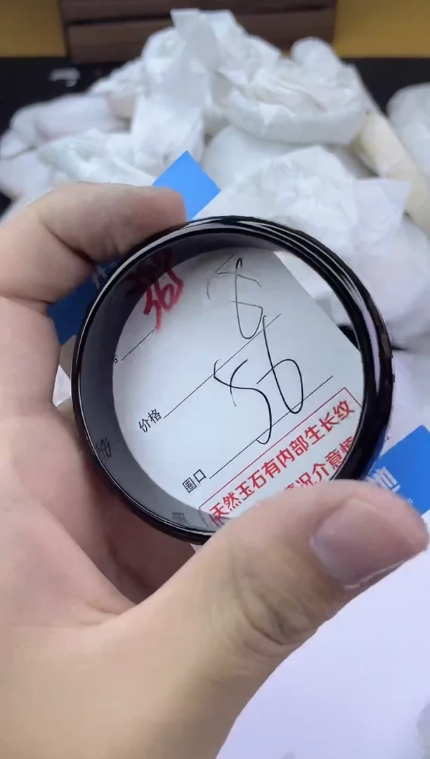 手镯玛瑙/玉髓未镶嵌365