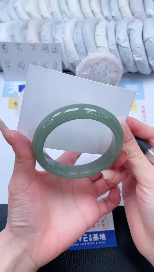 【闪购商品】石英质玉手镯未镶嵌T182-57.7