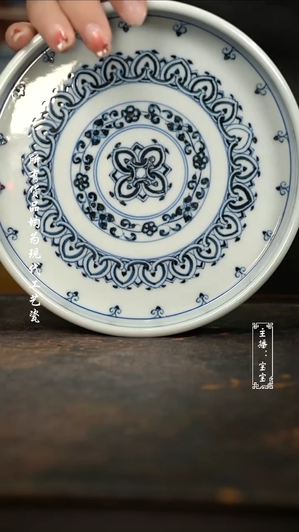 微瑕  福利 高温手绘现代瓷 宝象壶承