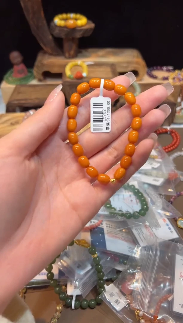 【闪购商品】琥珀手饰18K金镶嵌手饰@@E5902