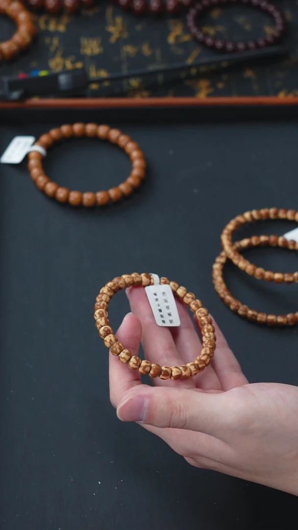 手串紫金鼠实心老型7.5     403