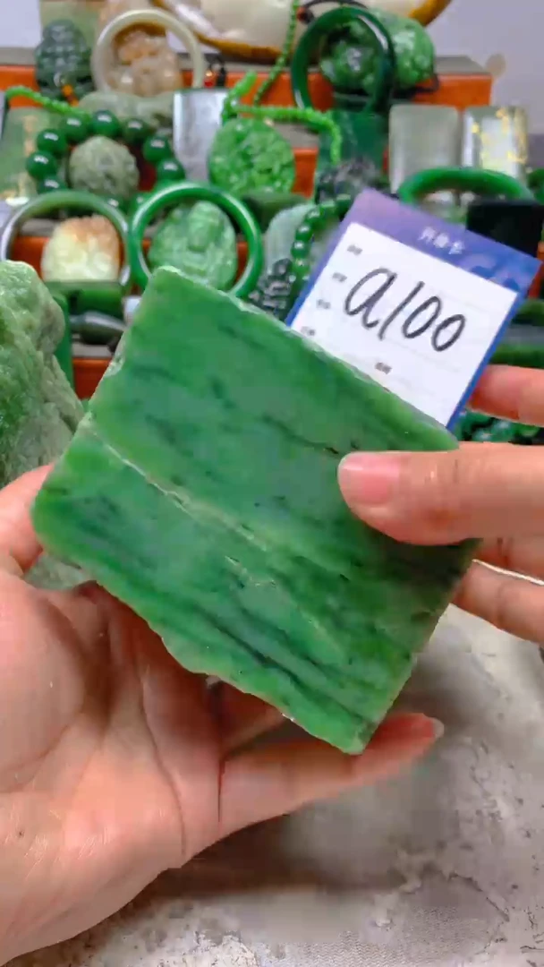 【闪购商品】和田玉珠宝半成品未镶嵌1